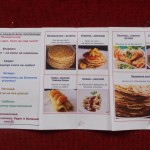DSCN0352