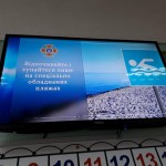 IMG-3b0f3d768ccea4e6d087b29546afb4ab-V