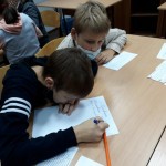 изображение_viber_2021-09-22_16-29-35-320