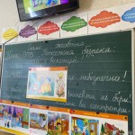 -5402462899068319412_121