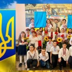 КЗ ХСШ 7 ХОР